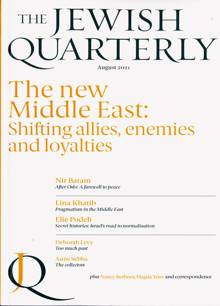 Jewish Quarterly Magazine  Order Online