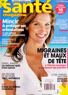Sante Magazine  Order Online