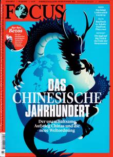 Focus (German) Magazine  Order Online