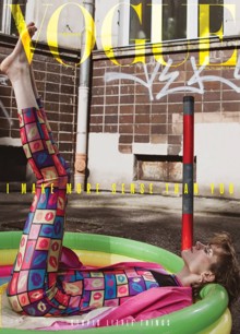 Vogue Portugal - Nonsense  Magazine Pool Order Online