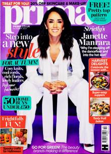 Prima Magazine  Order Online