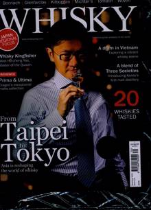 Whisky Magazine  Order Online