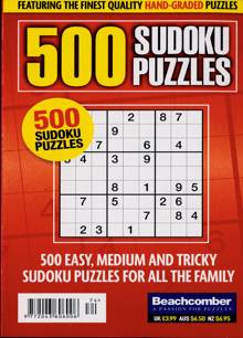 500 Sudoku Puzzles Magazine NO 74 Order Online