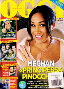 Oggi Magazine  Order Online