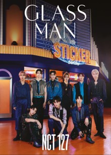 Glass Man Issue 47 Nct 127 Magazine Issue #47 NCT