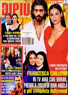 Dipiu Magazine  Order Online