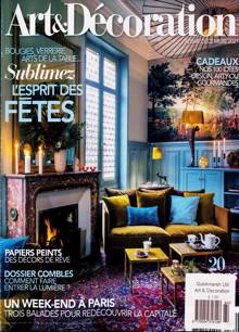 Art Et Decoration Fr Magazine NO 564 Order Online