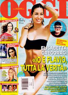 Oggi Magazine  Order Online