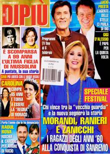 Dipiu Magazine  Order Online