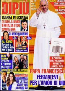 Dipiu Magazine  Order Online