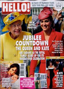 Hello Magazine  Order Online