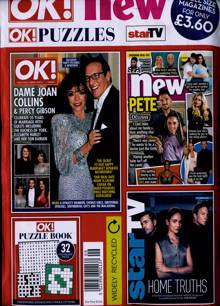 Ok Bumper Pack Magazine  Order Online