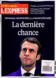 L Express Magazine  Order Online