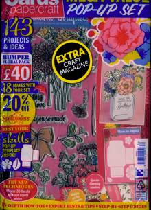 Simply Cards Paper Craft Magazine NO 230 Order Online