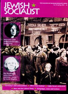 Jewish Socialist Magazine 76 Order Online
