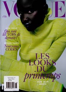 Vogue French Magazine  Order Online