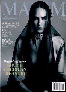 Maxim Us Magazine  Order Online
