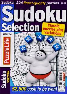 Sudoku Selection Magazine NO 54 Order Online
