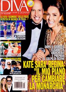 Diva E Donna Magazine  Order Online