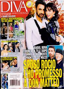 Diva E Donna Magazine  Order Online