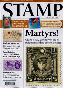 Stamp Magazine Magazine Issue SEP 22