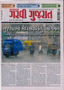 Garavi Gujarat Magazine 24/06/2022 Order Online
