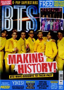 K Pop Superstars Magazine  Order Online