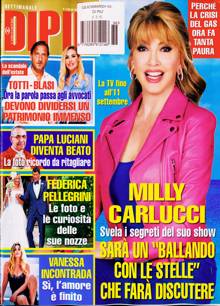 Dipiu Magazine  Order Online