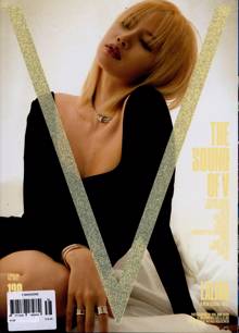 V Magazine  Order Online