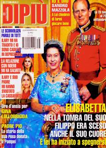 Dipiu Magazine  Order Online