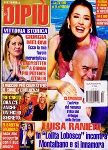 Dipiu Magazine  Order Online