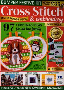 Inspired To Create Magazine  Order Online