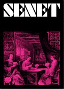 Senet Magazine  Order Online