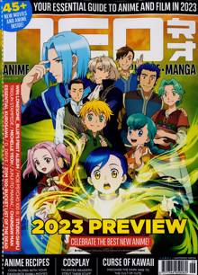 The Ultimate Guide to Manga & Anime Magazine (Digital