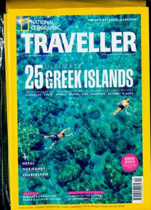Nat Geo Traveller Uk Magazine  Order Online
