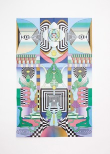 Wild Alchemy Lab Journal  Magazine Aether  Order Online