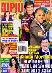 Dipiu Magazine  Order Online