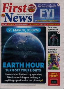 First News Magazine  Order Online
