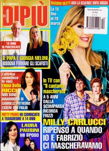 Dipiu Magazine  Order Online