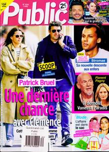 Public French Magazine  Order Online