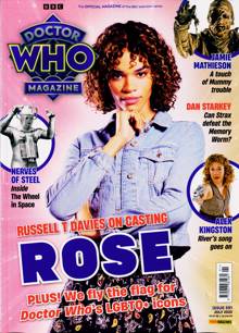 Doctor Who Magazine  Order Online