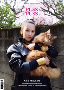 Puss Puss 17 Kiko Mizuhara Magazine Issue KikoMizuhara