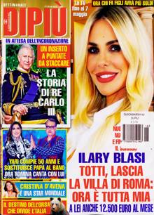 Dipiu Magazine  Order Online