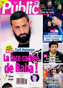 Public French Magazine  Order Online