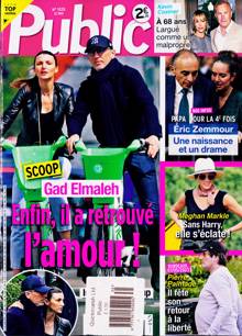 Public French Magazine  Order Online