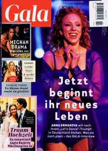 Gala (German) Magazine  Order Online