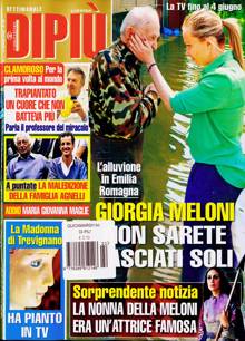 Dipiu Magazine  Order Online