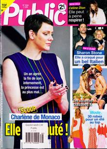 Public French Magazine  Order Online