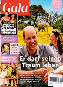 Gala (German) Magazine  Order Online
