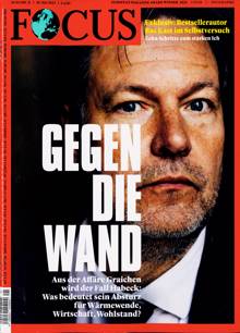 Focus (German) Magazine  Order Online